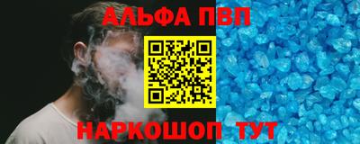 СК Ачхой-Мартан