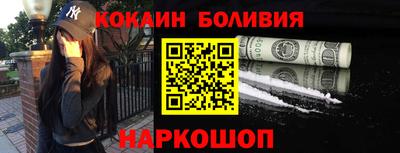 СК Ачхой-Мартан
