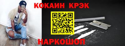 СК Ачхой-Мартан