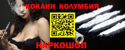 СК Ачхой-Мартан