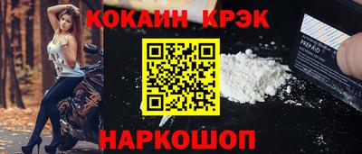 СК Ачхой-Мартан