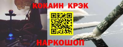 СК Ачхой-Мартан