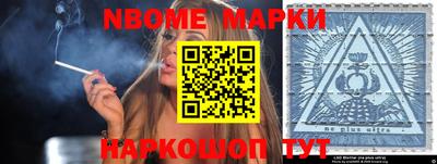 СК Ачхой-Мартан