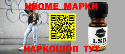 гидропоника Аша