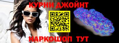 СК Ачхой-Мартан