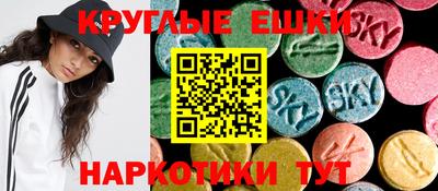 гидропоника Аша