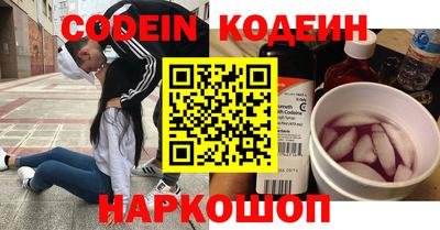 СК Ачхой-Мартан
