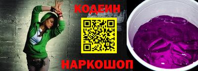 гидропоника Аша