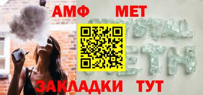 СК Ачхой-Мартан