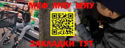 гидропоника Аша