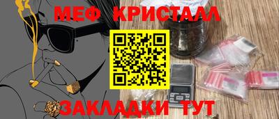 гидропоника Аша
