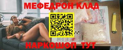 гидропоника Аша