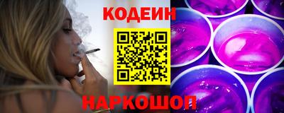 гидропоника Аша