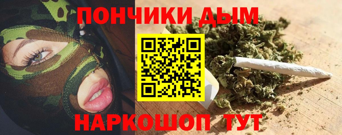 Марихуана семена  Вход с VPN  Шишки марихуана Amnesia  Конопля THC 21%  Великий Новгород 